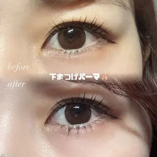 マツエク・マツパ 𓊆ᶠᵉᵉʸ𓊇 ᶜᴴᴵᴴᴬᴿᵁのマツエク・マツパデザイン