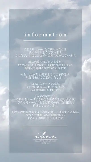 ネイル ibee nail 🤍yumiのネイルデザイン