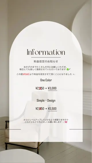 ネイル Sawa ︎︎𓂃⟡.·のネイルデザイン