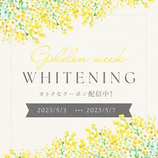 歯のホワイトニング HARU南浦和のその他イメージ