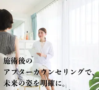 エステ♡Eden Asamiのエステ・リラクイメージ