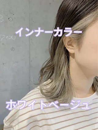 セミロング カラー パルタージュ大宮East所属・✨森下 直弥✨ 店長🤩のヘアスタイル