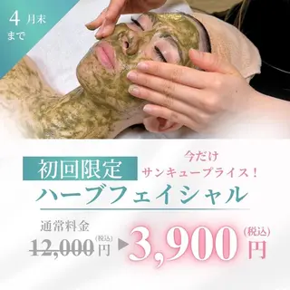 医師推奨サロン ディーキャットリーのエステ・リラクイメージ