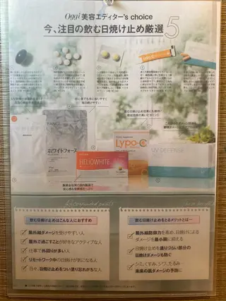 隠れ家おうちサロン 〜MALUHIA〜のエステ・リラクイメージ