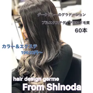 カラー 🦖店長🦖pino #しのだスペシャルのヘアスタイル