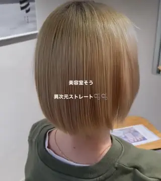 ショート GLANDINEアリオ札幌店所属・☁️ささきゆや ☁️のヘアスタイル