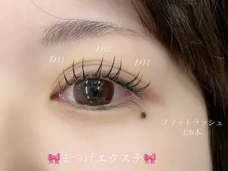 マツエク・マツパ アイブロウパリジェンヌまつ毛パーマ専門店AI浅草橋所属・アイブロウパリジェン ヌまつ毛パーマ専門店の眉毛・アイブロウイメージ