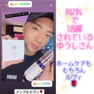 煌めき輝き⭐︎ 浄化リンパ専門のエステ・リラクイメージ