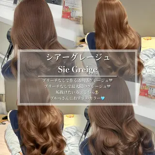 ロング カラー 表参道/透明感 グレージュ職人たつるのヘアスタイル