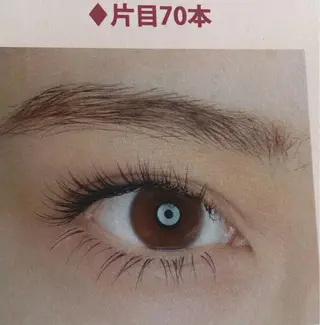 マツエク・マツパ Lucia 小川のマツエク・マツパデザイン