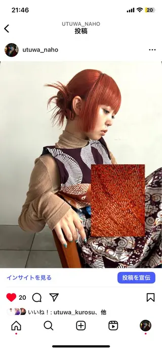 ロング カラー ウツワ所属・田中 南帆のヘアスタイル