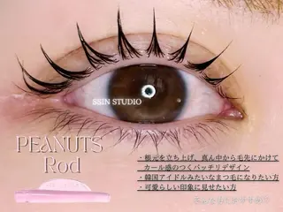 マツエク・マツパ Felice Beauty北千住店所属・🐊ヨシザワ アヤ🐊のマツエク・マツパデザイン