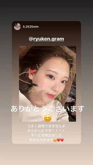 メンズ 美容鍼灸サロン LOMIHARIのエステ・リラクイメージ