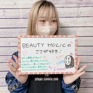 ニキビ・ 肌荒れ専門店のエステ・リラクイメージ