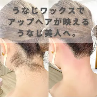 名古屋/伏見/栄 Luna Babyのマツエク・マツパデザイン