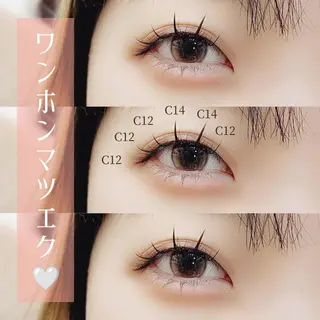 マツエク・マツパ 齋藤🕊 Lutenaのマツエク・マツパデザイン