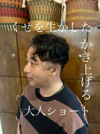 ミディアム メンズ レイヤーカット/艶髪 /パーマaikoのヘアスタイル