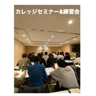 小顔矯正専門サロンジュマリ所属・町田 淳子のエステ・リラクイメージ