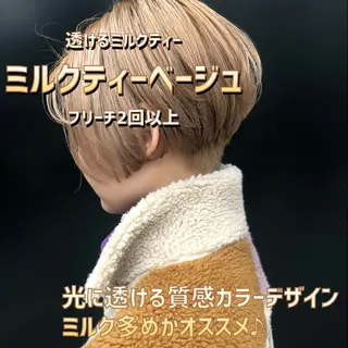 ショート 髪質改善美髪特化 ルイス奈良のヘアスタイル