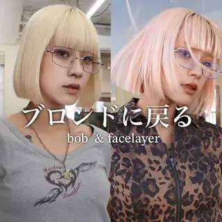 ミディアム カラー レイヤー専門家 ダブルカラー修のヘアスタイル
