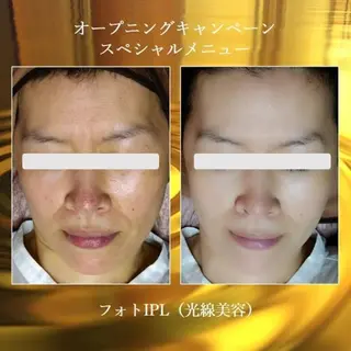 ふじわら ひかりのその他イメージ