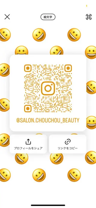 salon Chouchouのネイルデザイン