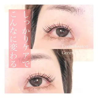 マツエク・マツパ アイラッシュサロン GREENのマツエク・マツパデザイン