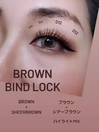 マツエク・マツパ eyelashsalon   rocolush 所属・★Hoshino★ 新宿西口 ·͜·🌟のマツエク・マツパデザイン