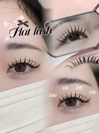 マツエク・マツパ eyelashsalon i:belle by BINEL所属・i:belle Chisakoのマツエク・マツパデザイン