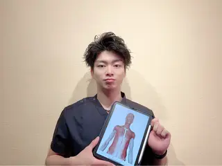 半藤 滉平のエステ・リラクイメージ