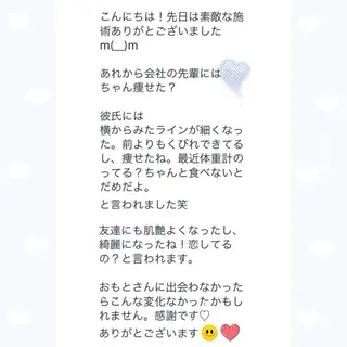 ダイエット・美肌ケア fleurのエステ・リラクイメージ
