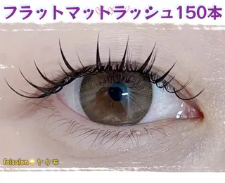 マツエク・マツパ Lash by foi新宿のマツエク・マツパデザイン