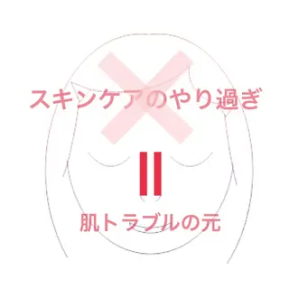 都度払い肌質改善 &脱毛Blancheのエステ・リラクイメージ