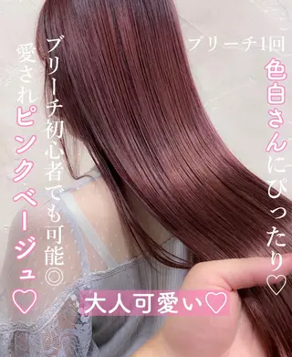 ロング カラー ALLY（アリー）所属・ミニモお気に入り数 No.1宍戸雄弥のヘアスタイル