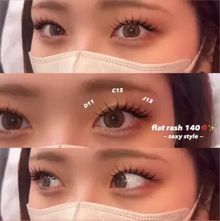 マツエク・マツパ 森川 紋茄のマツエク・マツパデザイン