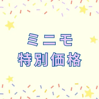 セミロング チカホ7番出口目の前 tocca札幌のヘアスタイル