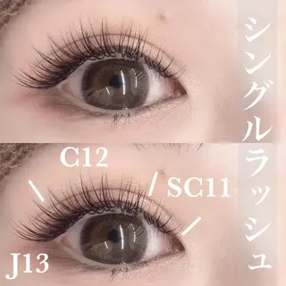 マツエク・マツパ Cherie muのマツエク・マツパデザイン