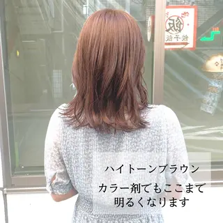 ミディアム カラー ブリーチ特化/レイヤ ーカット🥀マサルのヘアスタイル