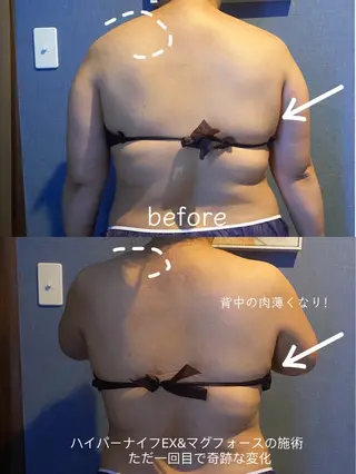 🧚‍♀️優来 リラク痩身肌質改善のエステ・リラクイメージ