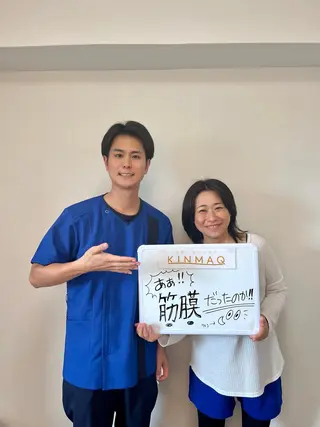 KINMAQ整体院 宜野湾院のエステ・リラクイメージ