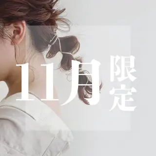 🌿木金限定🌿@ ﾏﾝﾂｰﾏﾝｻﾛﾝのヘアスタイル