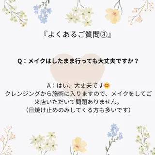 YUI🤍肌悩みに ＊速攻透明感！のエステ・リラクイメージ
