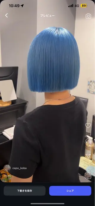ショート カラー CAPA こばのヘアスタイル