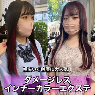 ミディアム カラー モモカ/ハイトーン /バレイヤージュのヘアスタイル