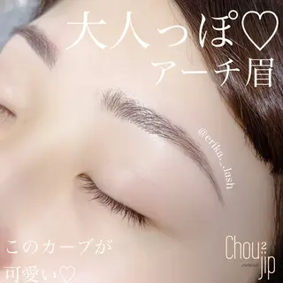 アイブロウ Chou2jip 古賀繪里加のマツエク・マツパデザイン