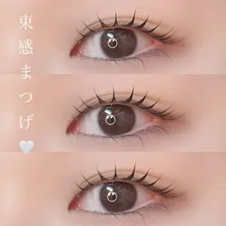 マツエク・マツパ 工藤 愛美香の眉毛・アイブロウイメージ