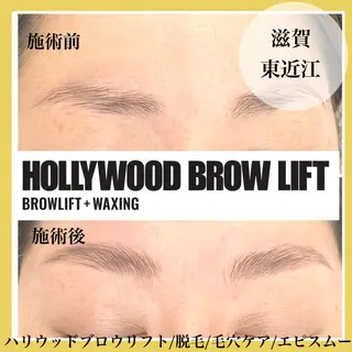 メンズ アイブロウ epismoo 脱毛/HBL/毛穴の眉毛・アイブロウイメージ