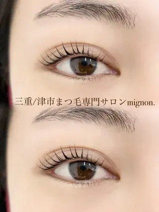 マツエク・マツパ mignon.【ミニョン】所属・ayu/mignon 【ミニョン】のマツエク・マツパデザイン