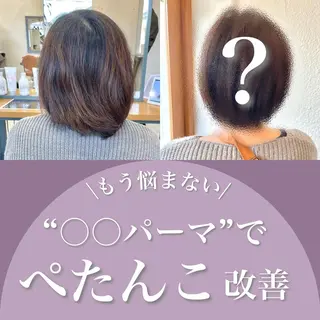 ショート パーマ エターナル所属・髪質改善特化 谷口祐綺のヘアスタイル