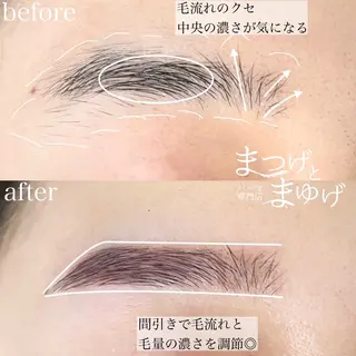 アイブロウ パーマ専門店まつげとまゆげ難波店所属・まゆげとまゆげ 難波店のマツエク・マツパデザイン
